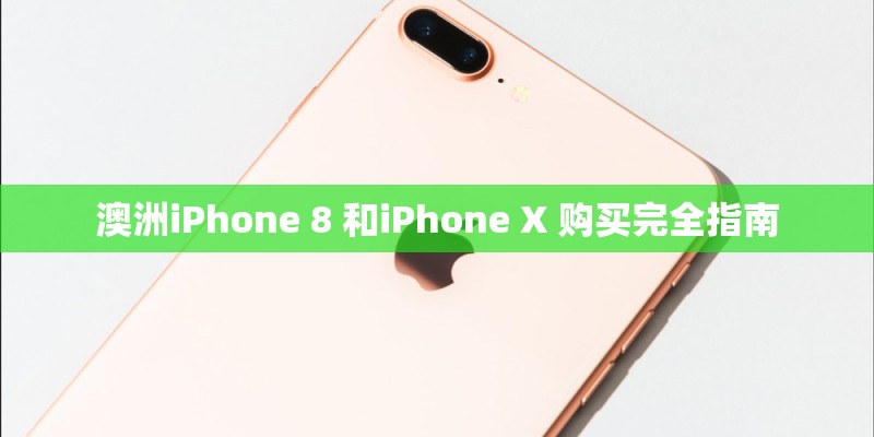 华为荣耀9参数