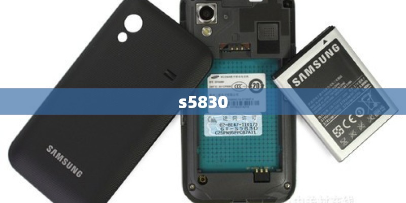 s5830