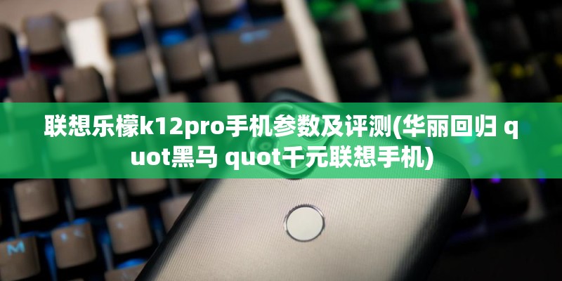 阳台种植红薯苗技术
