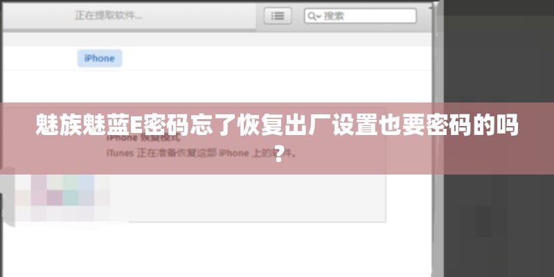 富士通电脑属于什么档次 。