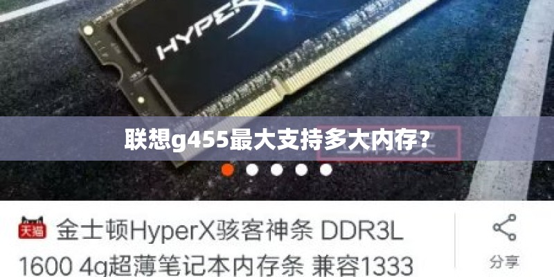 oppor15梦境版移动版能支持两张移动卡4g吗