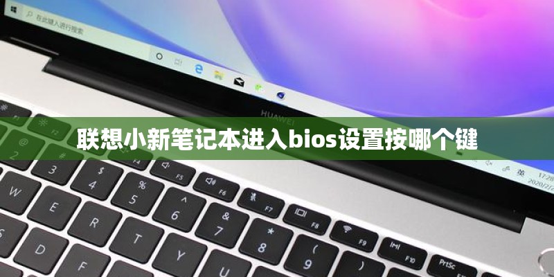 广深铁路广深铁路地