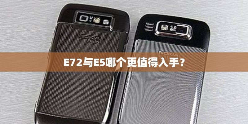 酷比手机好不好? 酷比手机好不好?