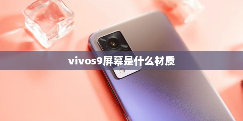 如何调摩托罗拉对讲机频道？