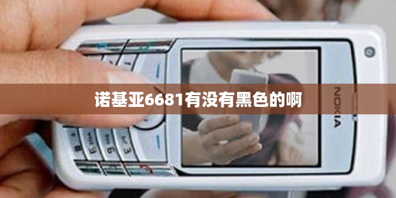 广深铁路广深铁路地