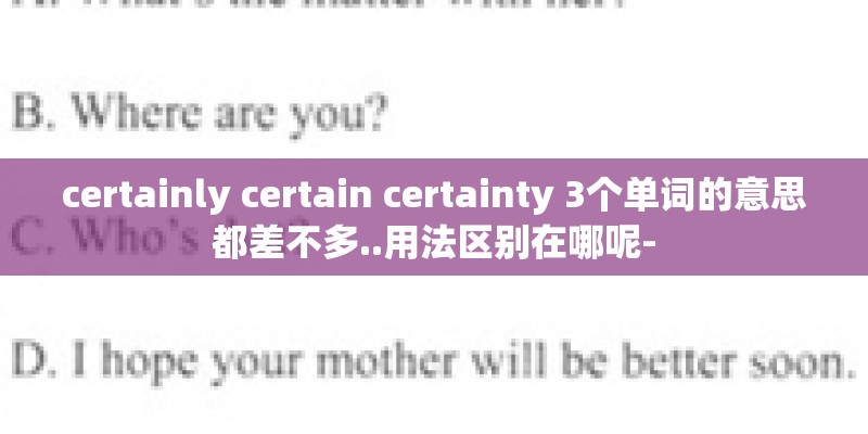 广深铁路广深铁路地