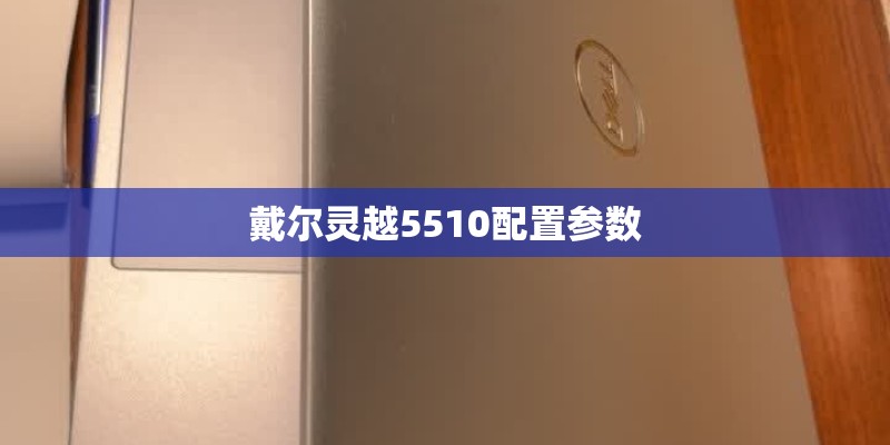 如何调摩托罗拉对讲机频道？