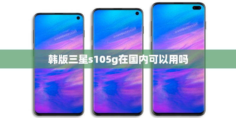oppor7手机尺寸和参数