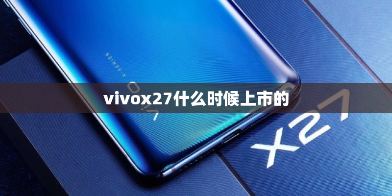 华为P20和华为P20PRO有什么区别