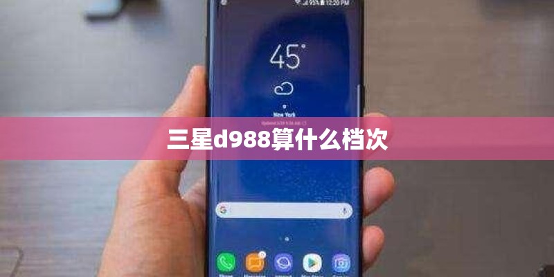成都新增疫情最新消息(成都新增疫情最新情况)