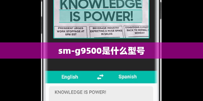 手机 摩托罗拉 V3i和摩托罗拉 V3ie 有什么区别？