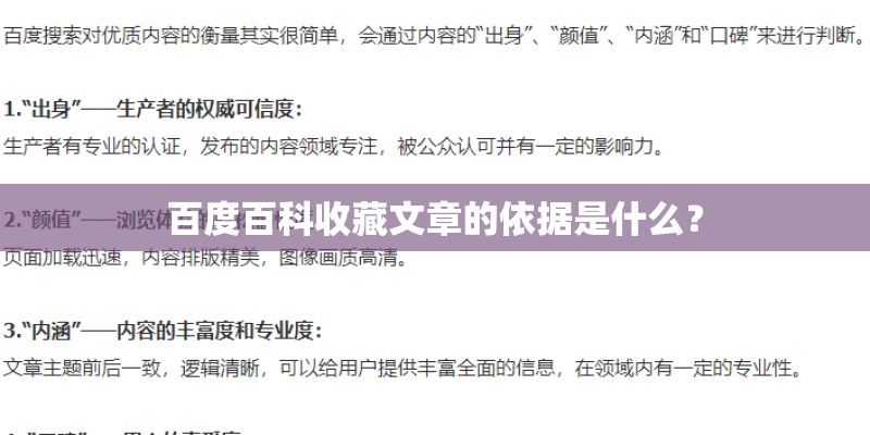 育苗生产中的营养钵制作方法（营养钵苗种植方法）
