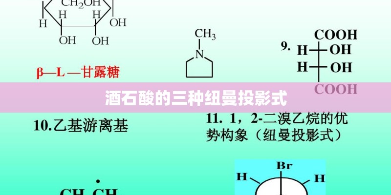 黄龙山的资料