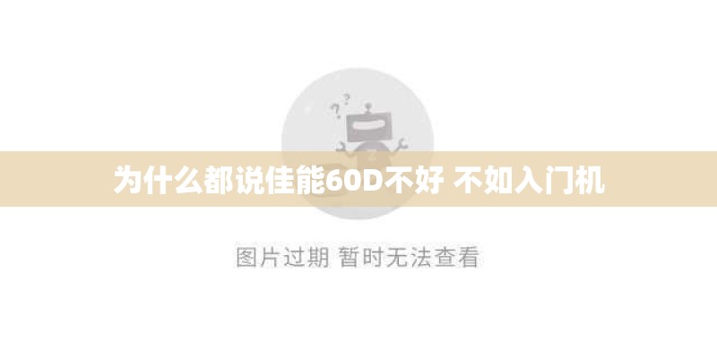 梦见沙土是什么预兆