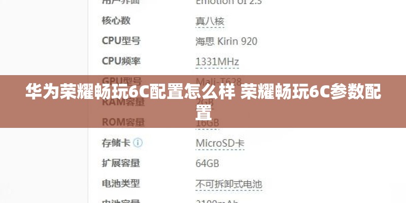 在家里可不可以种波斯菊？