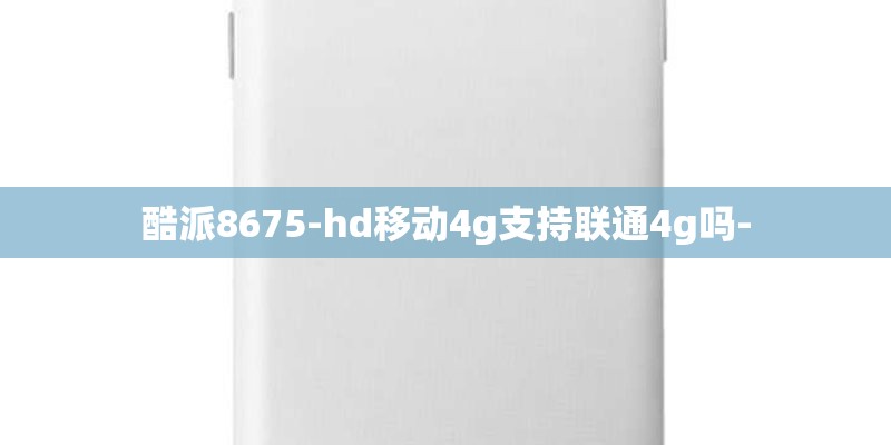 菠萝是怎么长出来的？