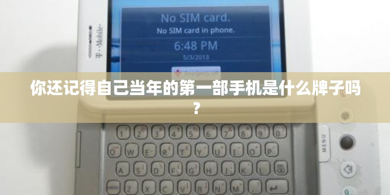 保时捷全部车型