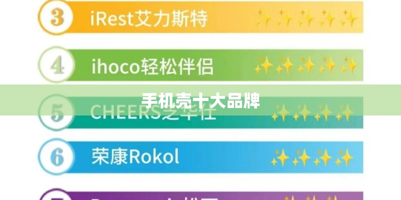 京哈高速1139公里108米什么时候开始限速60公里每小时的