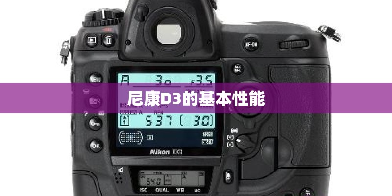 尼桑途乐多少钱一辆新车