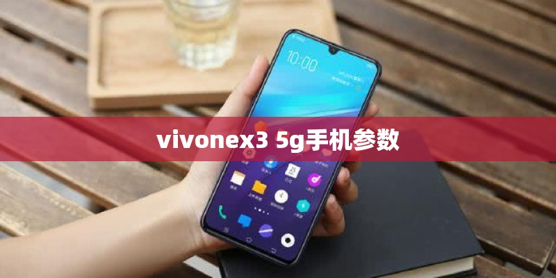沪昆高铁贵州段的贵州段工程